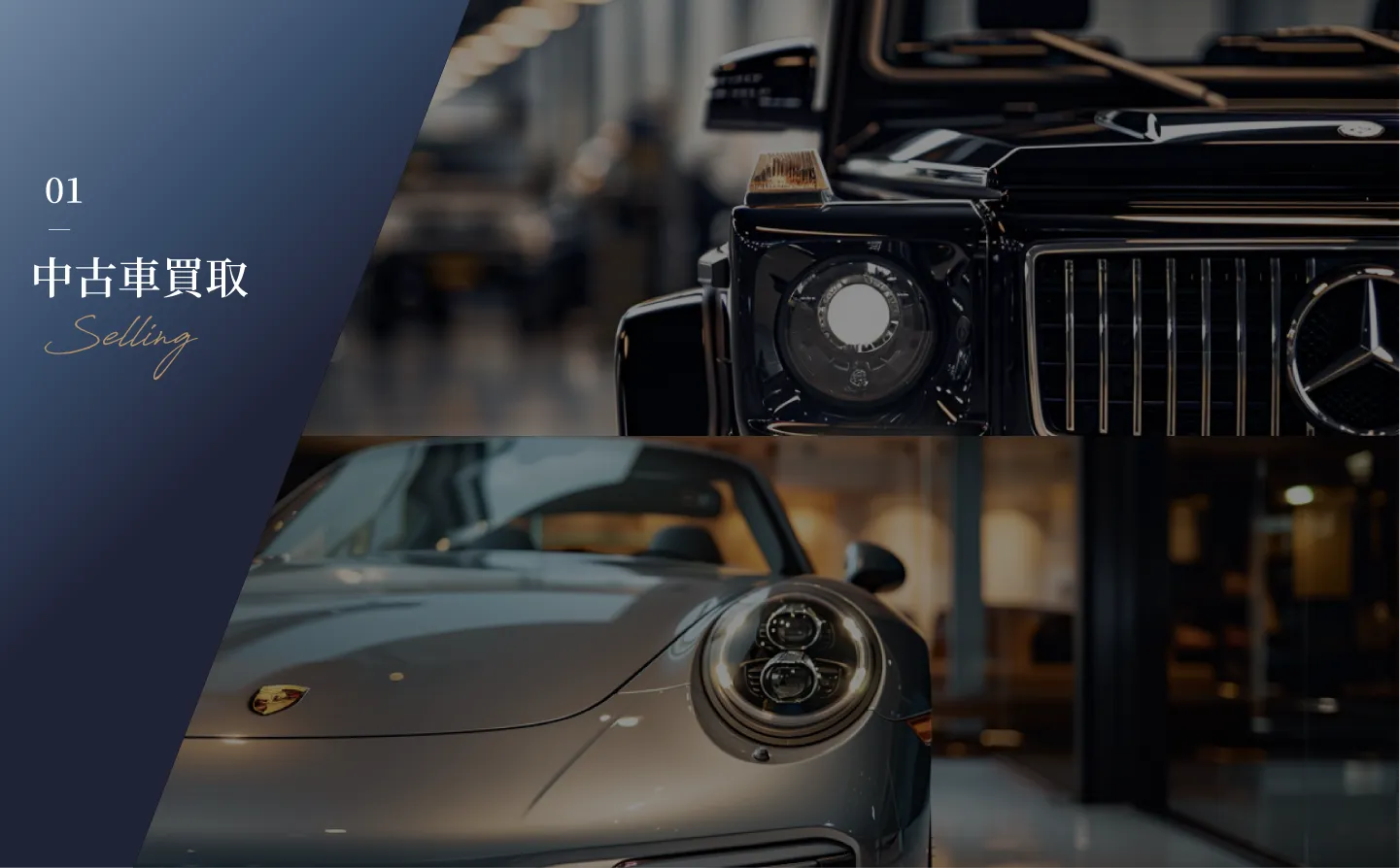 Responsive image